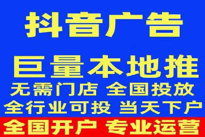 百度推广收费标准与效果：一则旅游行业的成功广告